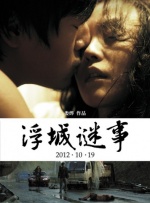 手机在线免费**