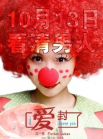 久热中文字幕在线
