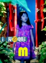 伊人网在线视频