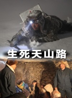 美女大胆写真