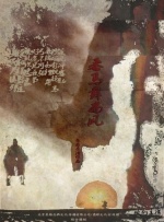 八蜜凛av在线播放