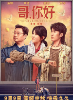 福利片视频区