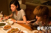 草莓视频在线观看黄色