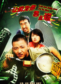 欧美专区在线