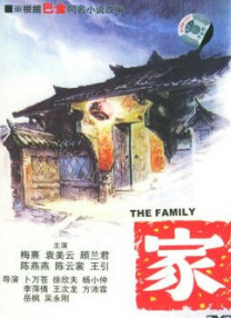 国产精品久久久久久久久久久久