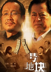jizz日本护士老师高潮潮