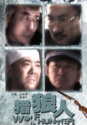 久久精品久久久久久久久人