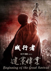 国产美女自拍