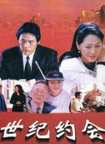 成人高清免费