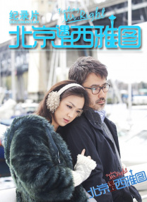 小马宝莉的动画片