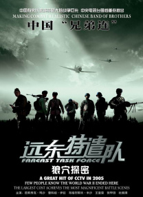 精品日产一区2区三区黄免费