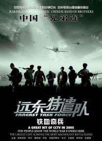 亚洲加勒比久久88色综合