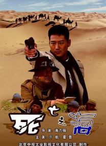 白洁公交车被挺进体内h