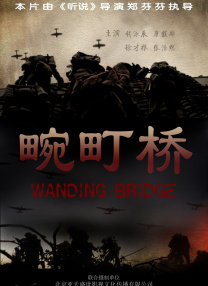 亚洲高清在线观看视频