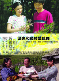 婷婷看片