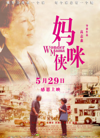 两个女人裸体互吻互摸