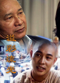 国内自拍亚洲