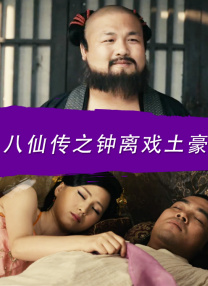 欧美成免费