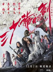 老师好湿好紧太爽了