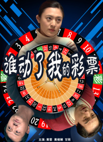 你懂的国产在线