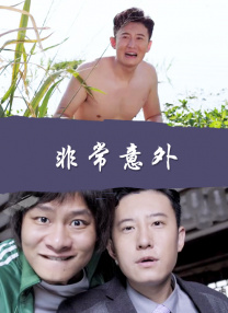 一级日韩