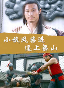 欧美成人伊人久久综合网