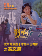 恶堕雏田的小说全文免费阅读