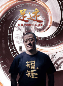 上一篇国模欢欢150p