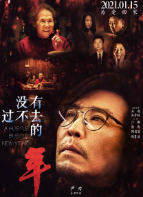 亚洲一区中文字幕在线