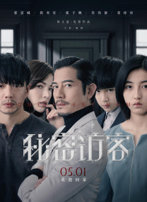麻豆传媒tv
