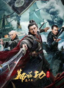 久久激情视频 久久