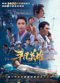 亚洲免费国产视频