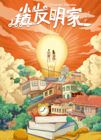 精品久久在线