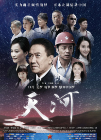 重度speaking实践过程