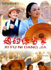 综合久久久久综合97色