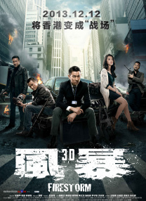 怎么查看usb是2.0还是3.0