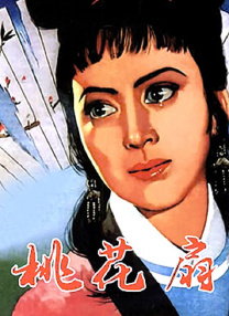 亚洲国产成人久久综合一