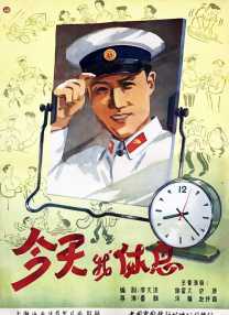 黄色电影一及片