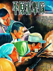 最新av免费观看