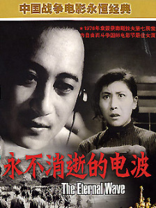 调教性感警花