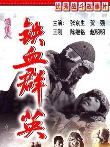 微星主板神光同步软件