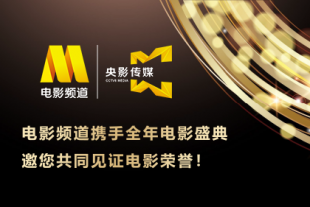 俄罗斯csgo高清视频播放