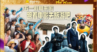 国产jizz在线观看